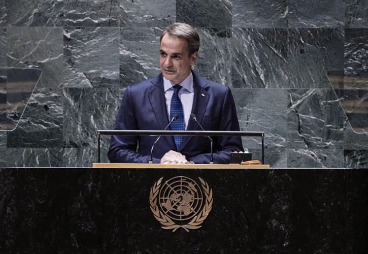 Στην COP28 ο Κυρ. Μητσοτάκης την Παρασκευή και το Σάββατο