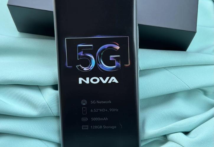 Δικό της 5G smartphone λανσάρει η Nova - Πόσο θα κοστίζει