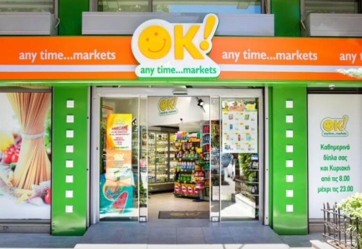 Σημαντική αύξηση τζίρου για τα ΟΚ! Anytime Markets – Οι στόχοι για το 2023