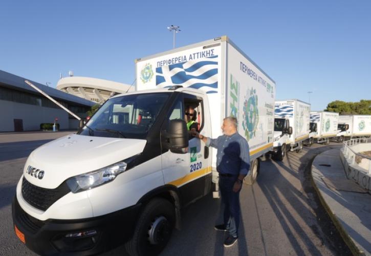 Περιφέρεια Αττικής: Πρώτη αποστολή ανθρωπιστικής βοήθειας για τους πλημμυροπαθείς της Θεσσαλίας