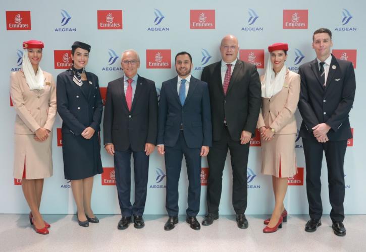 AEGEAN και Emirates επεκτείνουν τη συνεργασία τους -Προσθέτουν το δρομολόγιο Αθήνα ‑ Νέα Υόρκη