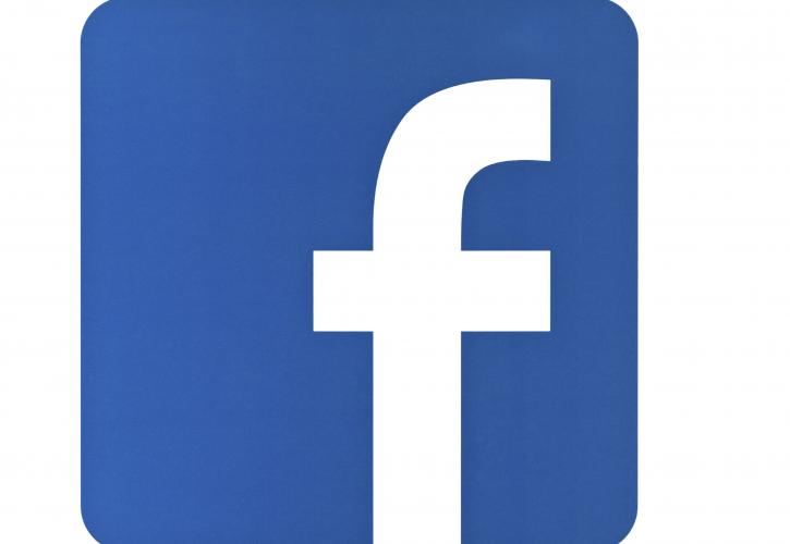 Παρατηρήσατε την αλλαγή στο logo του Facebook;