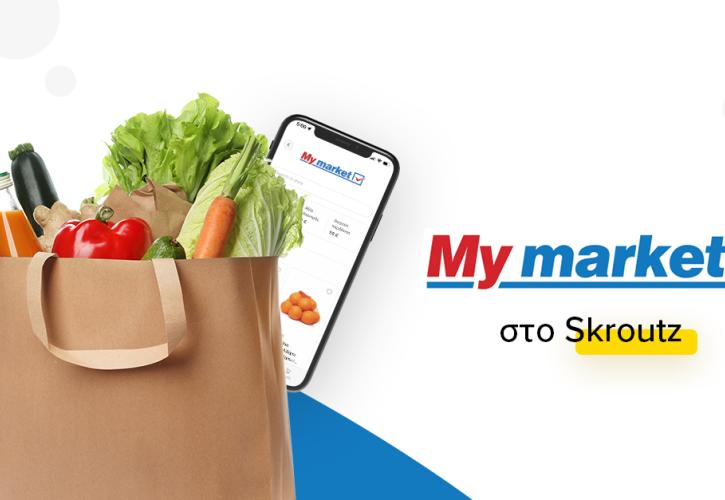 Skroutz & My market διαμορφώνουν τη νέα εποχή του online grocery shopping