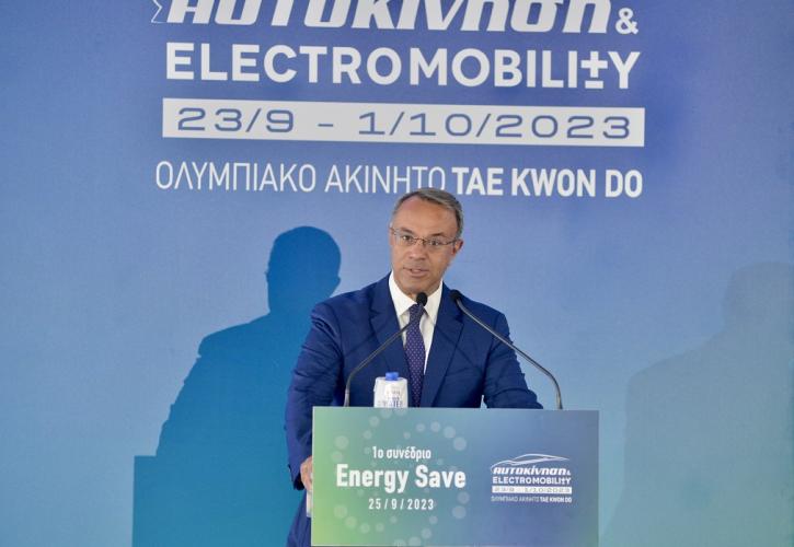 Σταϊκούρας: Εργαζόμαστε με συνέπεια και αποφασιστικότητα για βιώσιμες, έξυπνες και ανθεκτικές υποδομές και μεταφορές