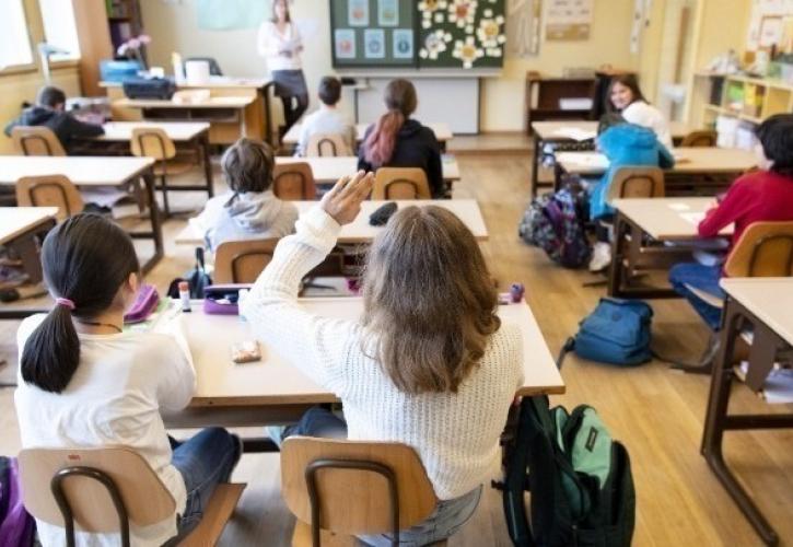 UNESCO: Η έλλειψη επενδύσεων στην εκπαίδευση στοιχίζει ετησίως χιλιάδες δισ. δολάρια