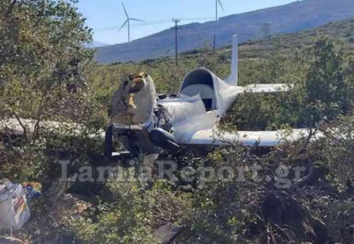 Έπεσε μονοκινητήριο αεροπλάνο στη Θήβα - Νεκρός ο χειριστής