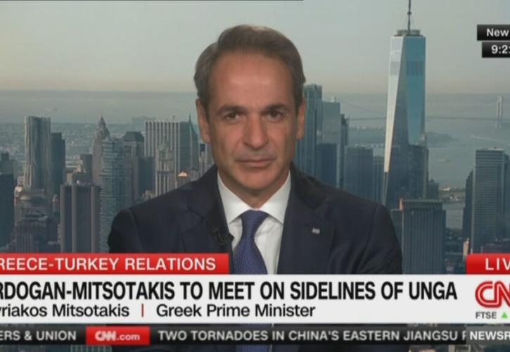 Μητσοτάκης στο CNN: Η οικονομία μας πάει πολύ καλά - Έχουμε ρεκόρ στον τουρισμό