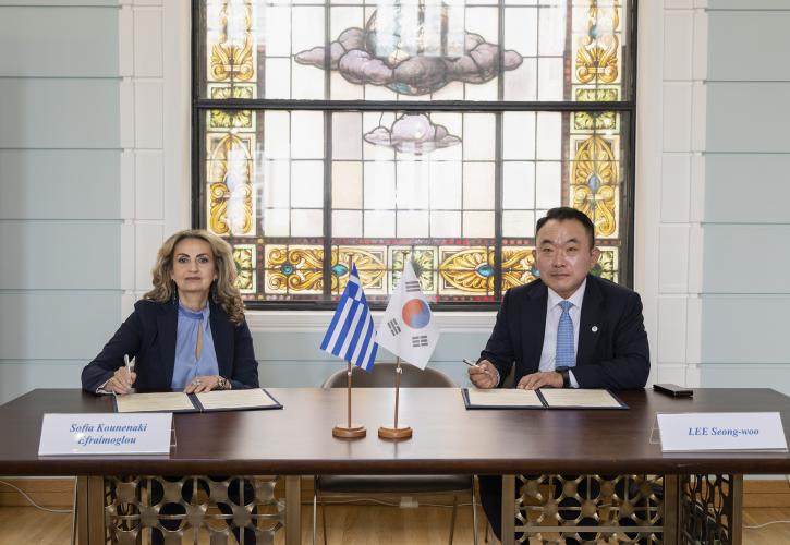 ΕΒΕΑ: Μνημόνιο Συνεργασίας με το Εμπορικό και Βιομηχανικό Επιμελητήριο της Κορέας