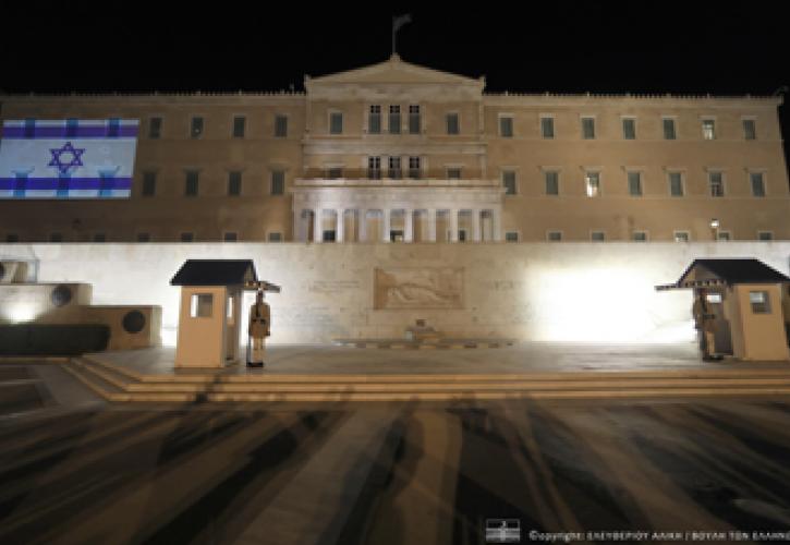 Στη Βουλή η σημαία του Ισραήλ - Φώτα, κάμερες, ασφάλεια και Μεγάλος Περίπατος στο debate Μπακογιάννη-Δούκα