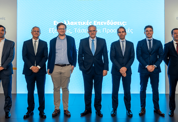 Χρ. Μεγάλου: Η Πειραιώς πρωτοστατεί στον τομέα των εναλλακτικών επενδύσεων