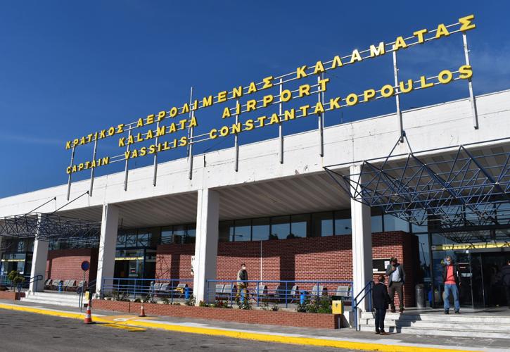 Υπερταμείο: Πότε «βγαίνει» ανάδοχος για το αεροδρόμιο Καλαμάτας – Προχωρούν τα 22 Περιφερειακά
