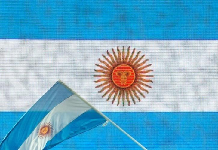 Αργεντινή: Σοκαρισμένοι οι πολίτες από τα σκληρά μέτρα λιτότητας