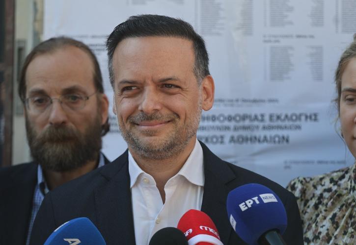 Δούκας: Σήμερα η Αθήνα αλλάζει