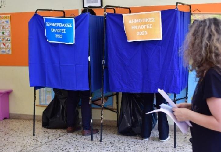 Αυτοδιοικητικές εκλογές 2023: Έκλεισαν οι κάλπες - Στις 20:00 τα πρώτα ασφαλή αποτελέσματα