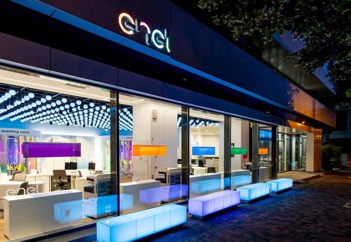 ΔΕΗ: Ολοκληρώθηκε η εξαγορά της Enel στη Ρουμανία - Στα 1,24 δισ. ευρώ το τίμημα