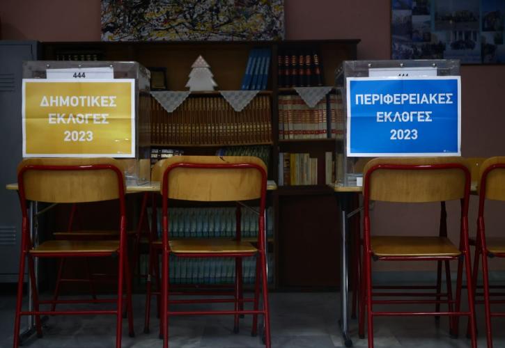 Αυτοδιοικητικές εκλογές: Χωρίς προβλήματα η διαδικασία σε Βόλο, Χανιά, Ρέθυμνο