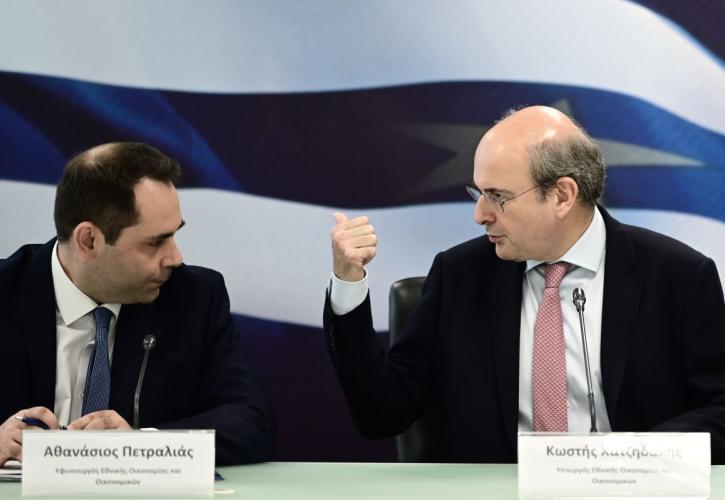 Η εξειδίκευση του επιδόματος κοινωνικής αλληλεγγύης - Δείτε live