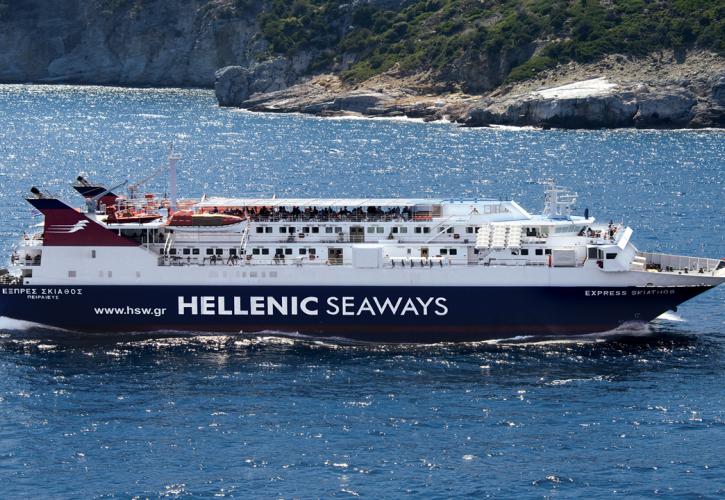 Κανονικά από σήμερα τα δρομολόγια του "ΕΞΠΡΕΣ ΣΚΙΑΘΟΣ” από Βόλο