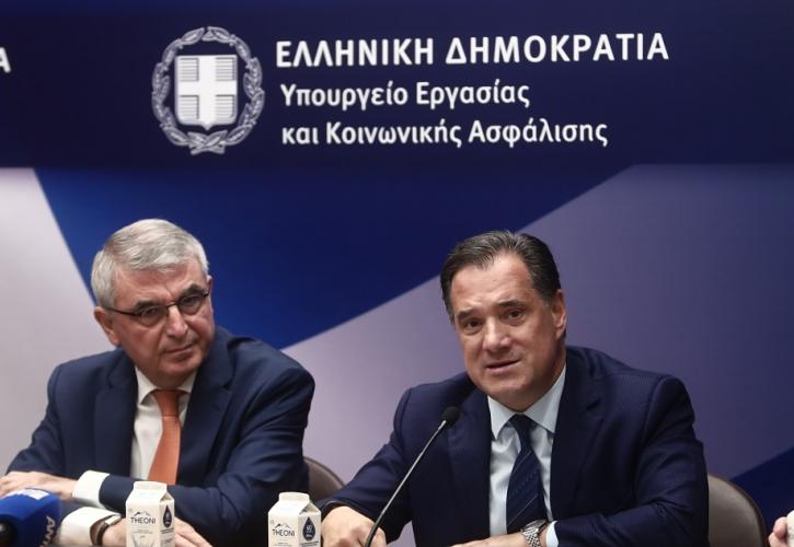 Μίνι ασφαλιστικό: Ξεμπλοκάρουν οι συντάξεις οφειλετών του ΕΦΚΑ και δημοσίων υπαλλήλων - Τι αλλάζει στα ΤΕΑ