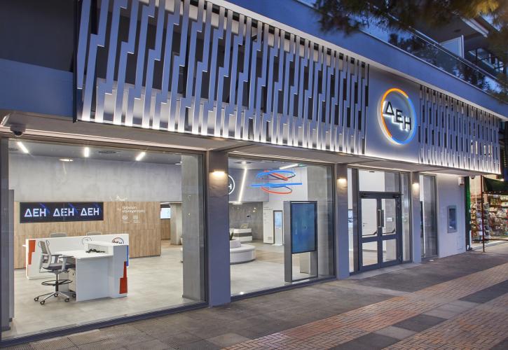 ΔΕΗ mystore: Με τη μέθοδο franchise νέα καταστήματα ΔΕΗ
