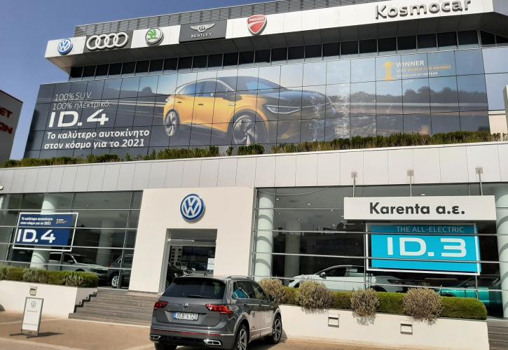 KOSMOCAR: 53 χρόνια δημιουργεί το μέλλον της αυτοκίνησης