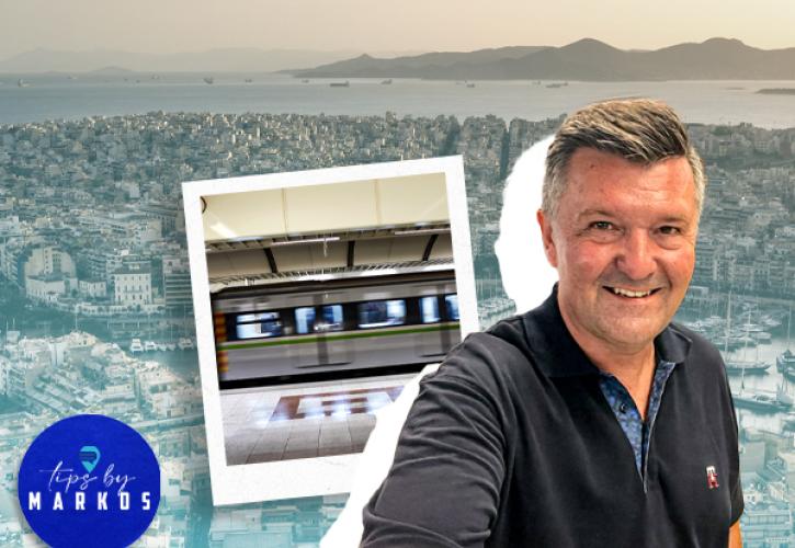 Tips by Markos: Το «νέο» Μικρολίμανο και το μετρό «στολίδι» του Πειραιά!
