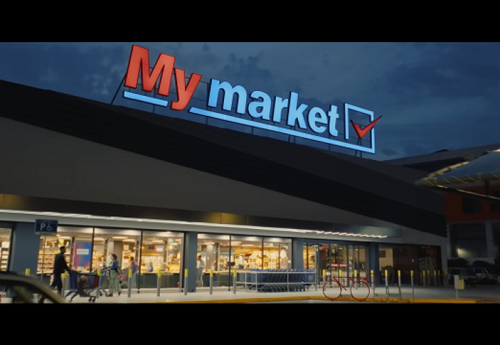 Τα My market παρουσιάζουν τη νέα τους ταυτότητα!
