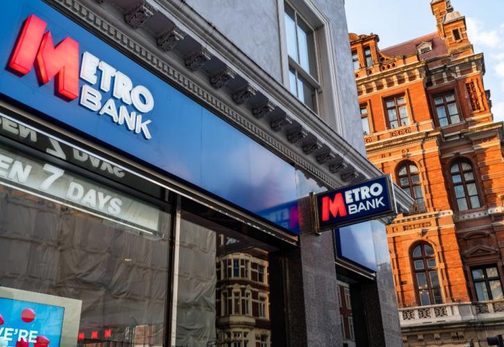 Βρετανία: Στο limit down με «βουτιά» 25% η μετοχή της Metro Bank - Ανεστάλη 2 φορές η διαπραγμάτευση