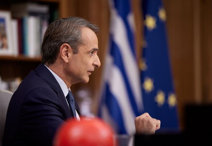 Συνέδριο Economist: Live η συζήτηση του Κ. Μητσοτάκη με τον Φράνσις Φουκουγιάμα