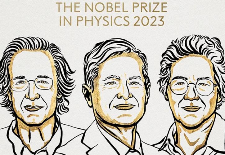 Στους Πιέρ Αγκοστινί, Φέρεντς Κράους και Αν Λ' Ουιγιέ το Νόμπελ Φυσικής 2023