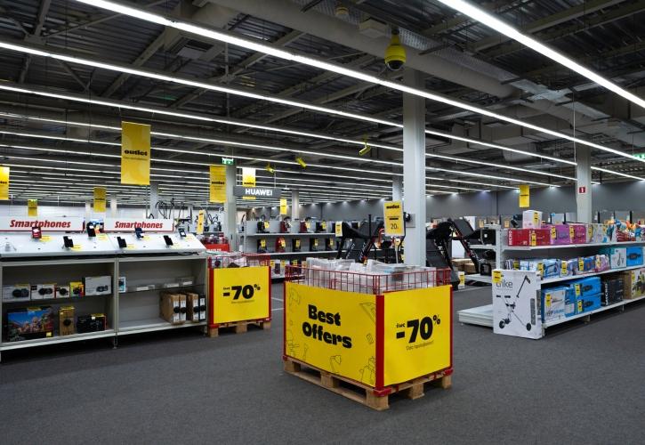 Public Outlet: Νέο Outlet τεχνολογίας και οικιακών συσκευών άνοιξε στον Ρέντη