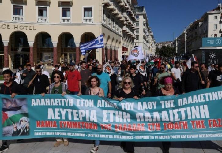Συγκεντρώσεις και πορείες αλληλεγγύης στον παλαιστινιακό λαό σε Αθήνα- Θεσσαλονίκη