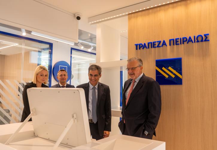 Χρ. Μεγάλου: Η Τράπεζα Πειραιώς έχει εισέλθει στη νέα εποχή, υλοποιεί ευρύ πρόγραμμα ψηφιακού μετασχηματισμού