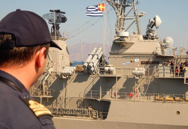 Πρόσκληση στρατεύσιμων στο Πολεμικό Ναυτικό
