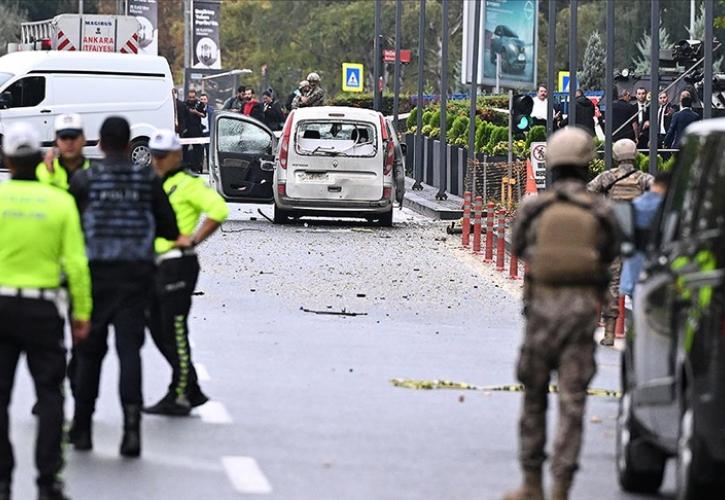 Τουρκία: Τρομοκρατική επίθεση στην Άγκυρα - Το ΡΚΚ ανέλαβε την ευθύνη