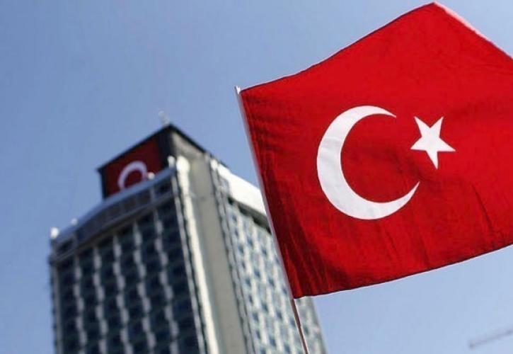 Τουρκικό ΥΠΕΞ: Διευκρινιστική δήλωση για τη διευκόλυνση χορήγησης βίζα σε Τούρκους πολίτες