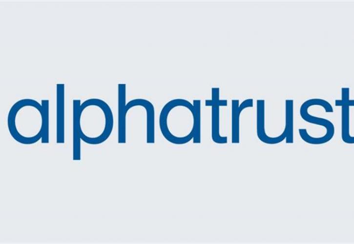 Alpha Trust: Δωρεάν διάθεση 19.520 ιδίων μετοχών σε ΔΣ και προσωπικό
