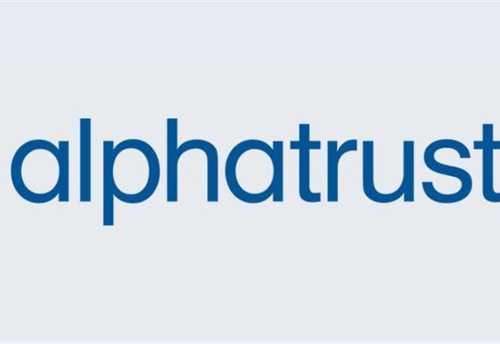 Alpha Trust Ανδρομέδα: Στα 6,53 ευρώ η τιμή διάθεσης των νέων μετοχών