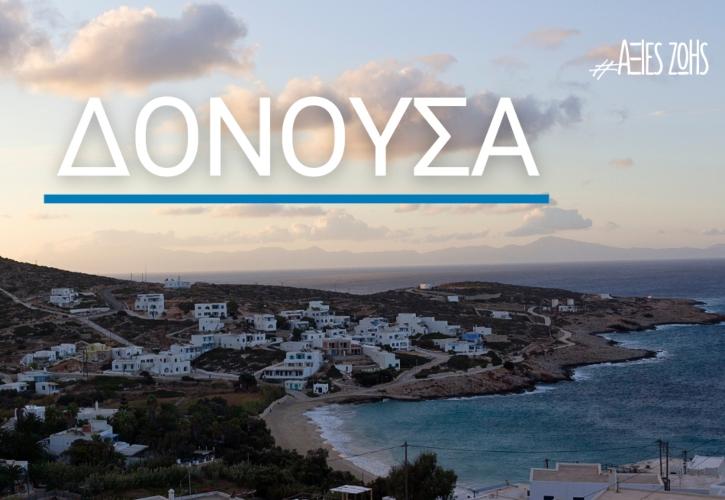 Αξία Ζωής είναι να χτίζεις τα όνειρά σου
