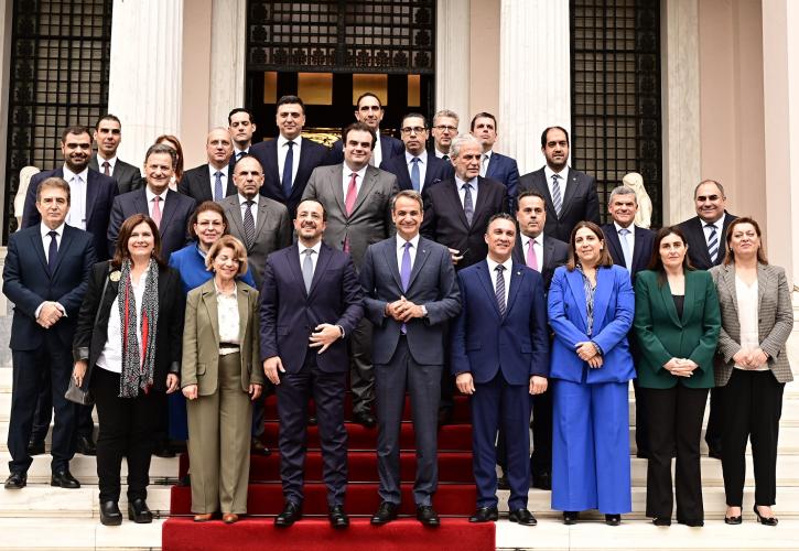 Το κοινό ανακοινωθέν της 1ης Διακυβερνητικής Συνόδου Ελλάδας – Κυπριακής Δημοκρατίας