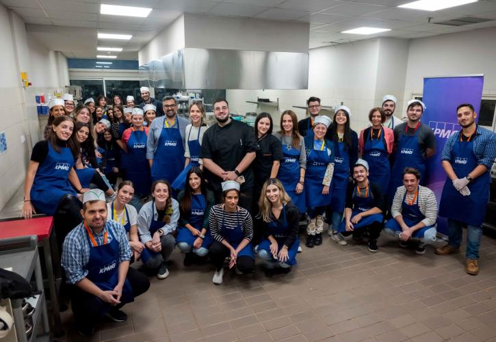 Η KPMG μαγειρεύει για καλό σκοπό για 8η συνεχή χρονιά