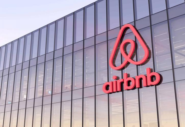 Airbnb: Κατάσχεση 780 εκατ. ευρώ από ιταλικό δικαστήριο για φερόμενη φοροδιαφυγή