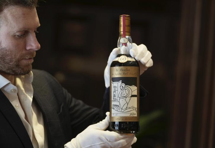 Ένα σπάνιο Macallan του 1926 έγινε το πιο ακριβό μπουκάλι ουίσκι που πουλήθηκε ποτέ