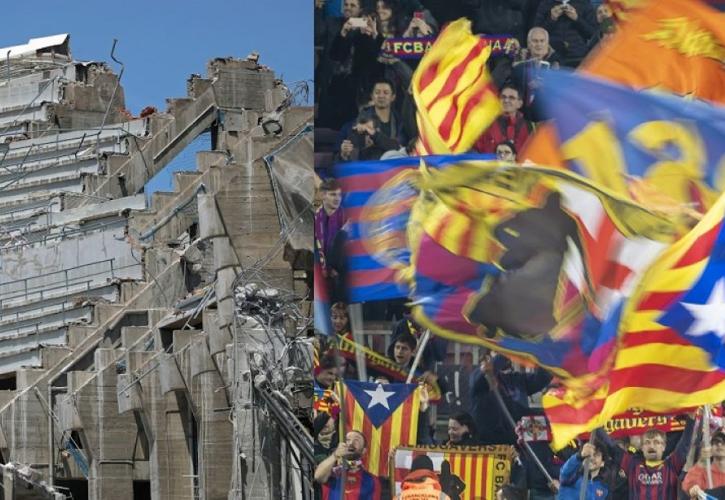 «Espai Barça»: Δάνειο «μαμούθ» 1,5 δισ. ευρώ στην καταχρεωμένη Μπαρτσελόνα για ανακαίνιση του Καμπ Νου