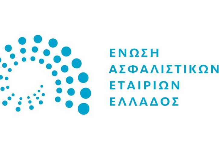 ΕΑΕΕ: O ρόλος των ασφαλιστικών επιχειρήσεων στον τομέα της βιωσιμότητας