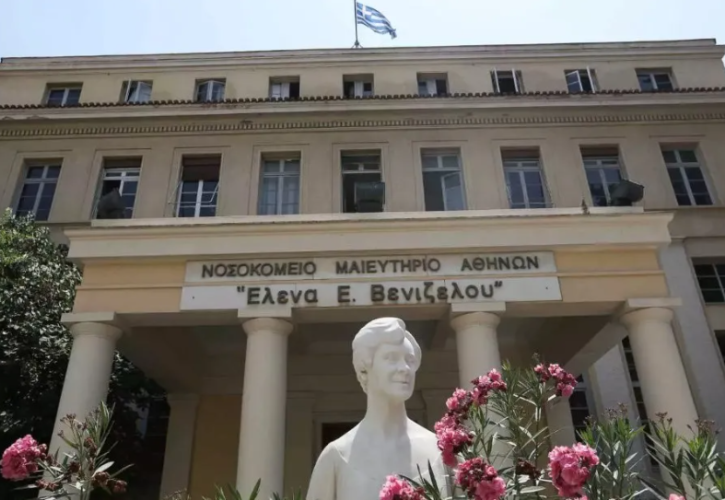 Τι απαντά η διοίκηση του «Έλενα» για την κατάσταση του ιδρύματος
