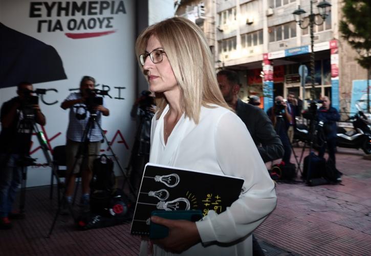 Αυγέρη: Ο ΣΥΡΙΖΑ-ΠΣ προχωρά μπροστά, ενδυναμωμένος από πείσμα και ζήλο