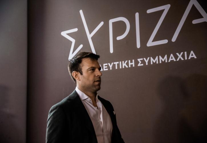 Κασσελάκης για επίσκεψη Ερντογάν: Ζητάμε διευκρινίσεις ότι η Διακήρυξη που υπεγράφη κατοχυρώνει τα συμφέροντά μας