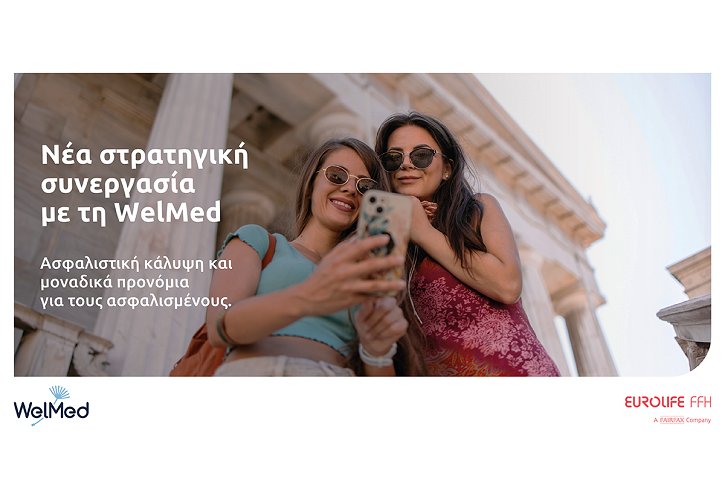Eurolife FFH: Νέα στρατηγική συνεργασία με τη WelMed