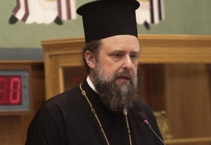 Σήμερα η ενθρόνιση του νέου Μητροπολίτη Θεσσαλονίκης, κ. Φιλόθεου